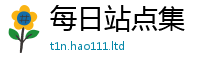 王中王493333WWW马头诗则2024雷锋心水网论坛大众网